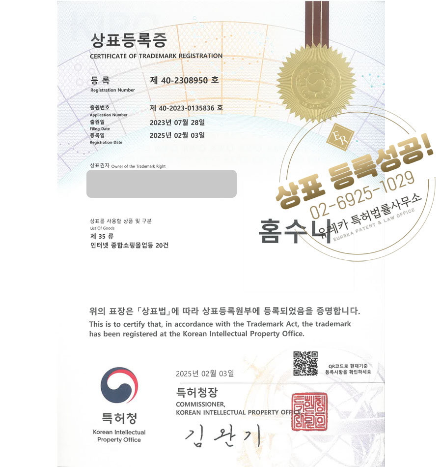 가방 소매업 이미지