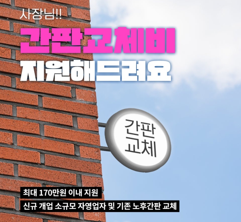 나인애드컴 이미지