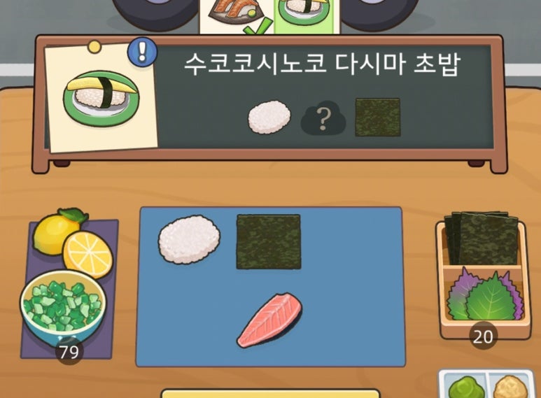 시노치킨 이미지