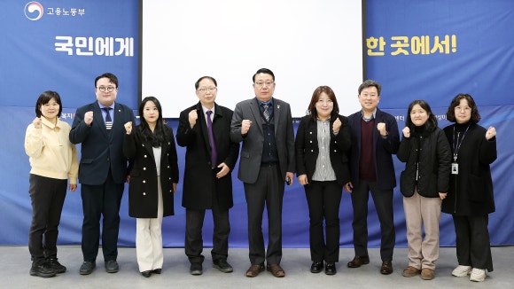 시흥여성새로일하기지원본부 이미지