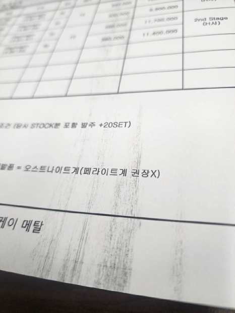 삼성인쇄 이미지