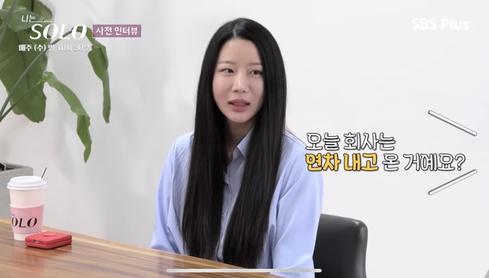 미경헤어 이미지