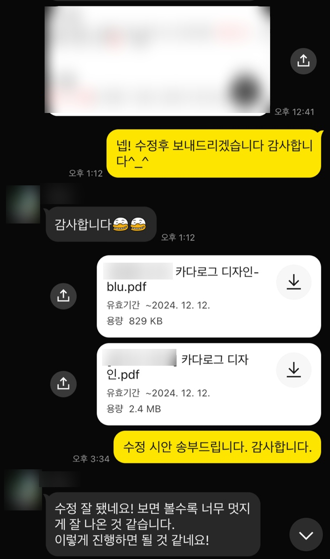 디피컴 이미지