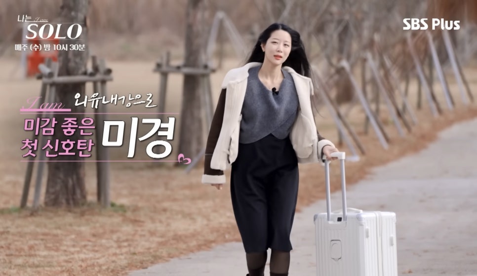 미경헤어 이미지