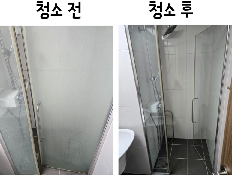 남양주소파청소매트리스청소청소의비결 이미지