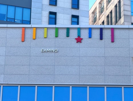 인천부평서초등학교 이미지