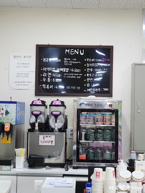 나비랑키즈카페 이미지