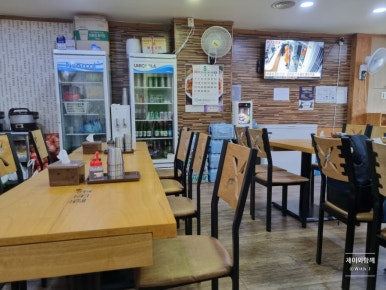 삼정각 이미지