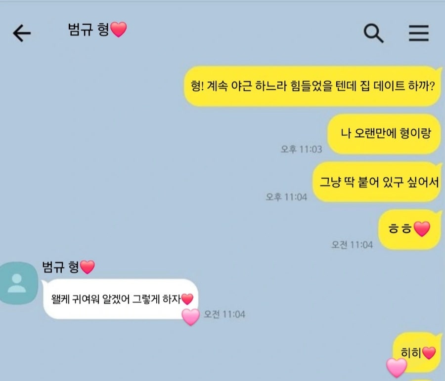 태현상사 이미지