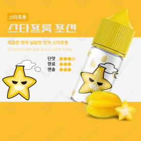 베이프스타금정 이미지