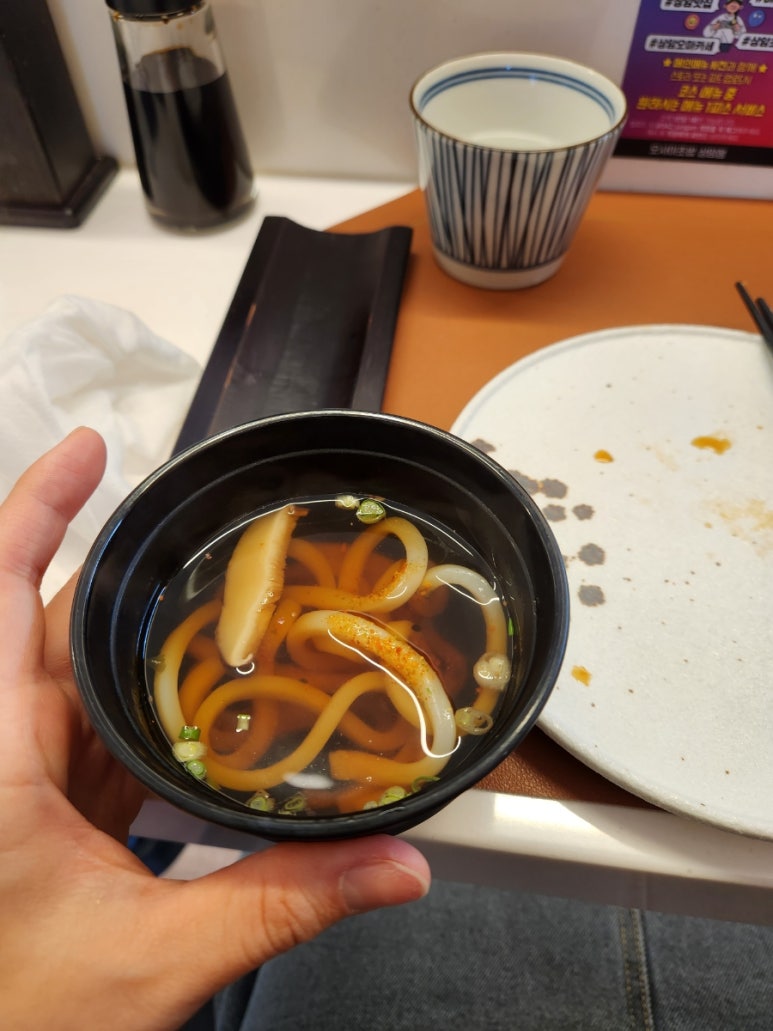 오마카세 오사이 초밥 상암점 이미지