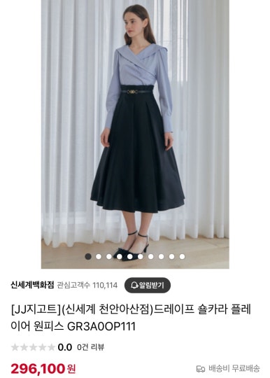 건대JJ 이미지