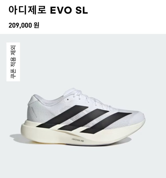 경아슈퍼 이미지