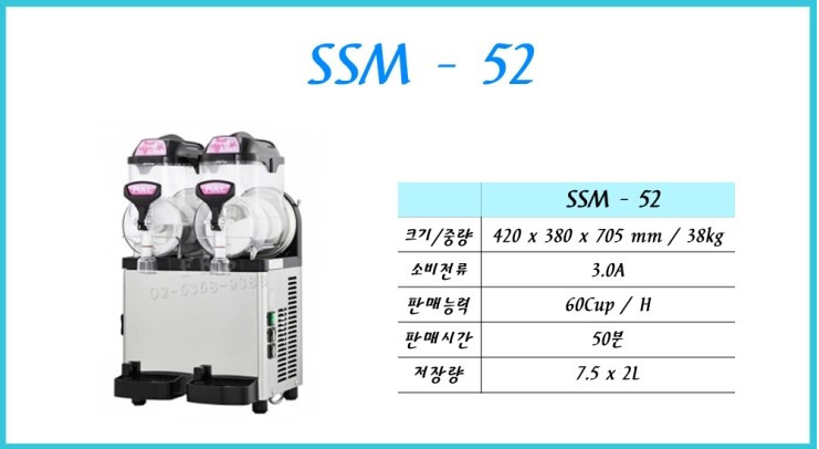 신광컨설팅 이미지