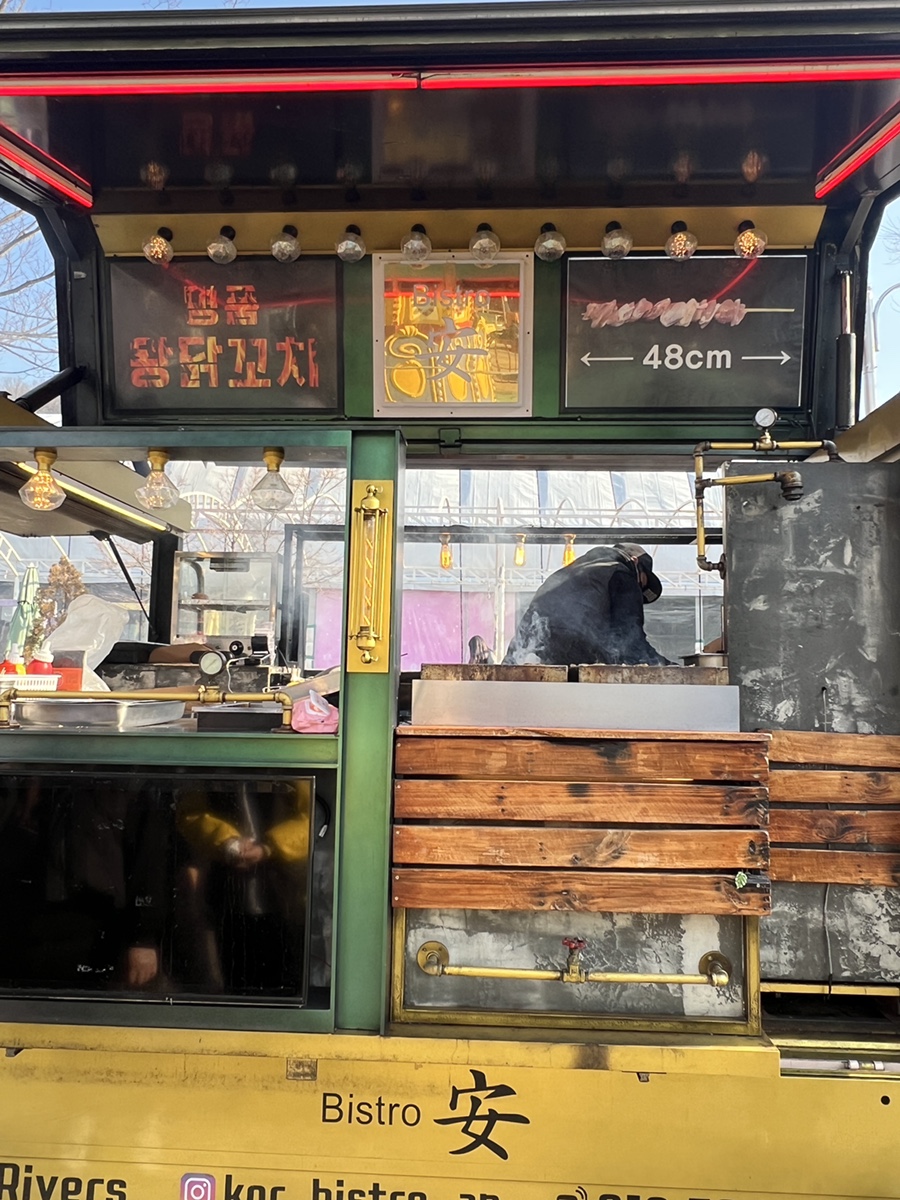 금오매점 이미지