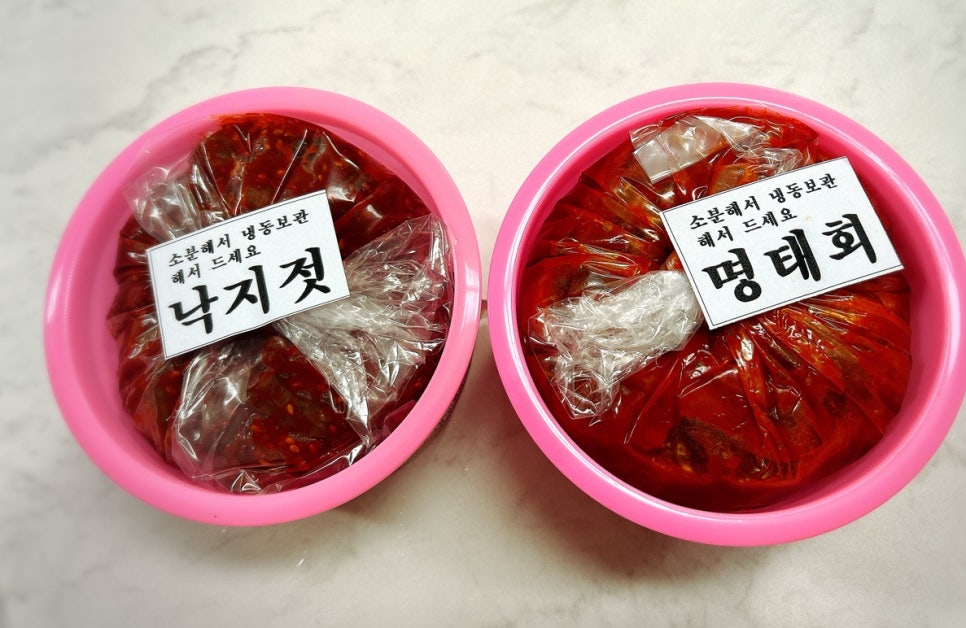 황부자전통맛집 이미지