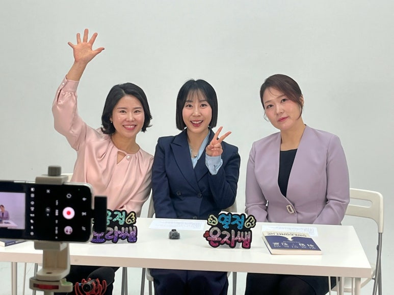 한국취창업협회 이미지