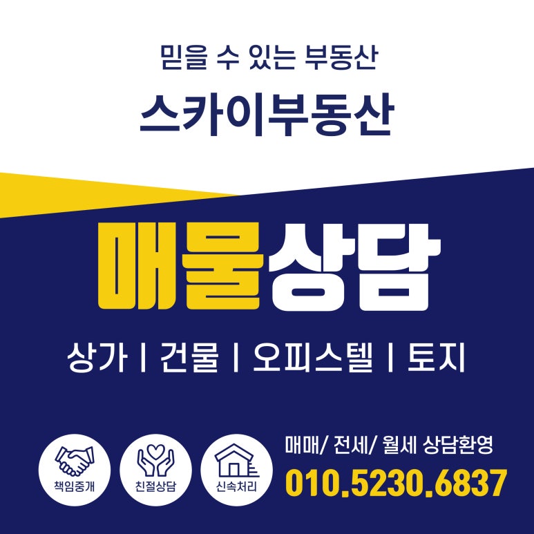 초롱소아청소년과 이미지