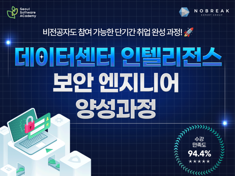 금천엔지니어 이미지