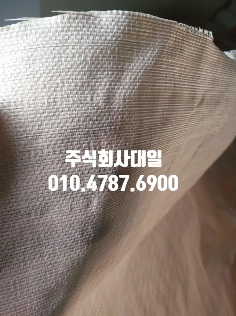 대일건설(주) 이미지