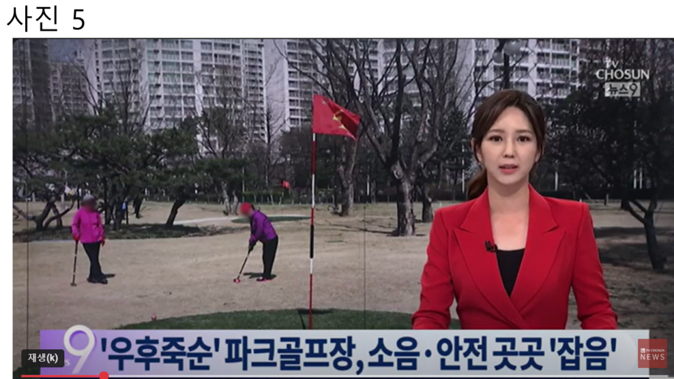 김형곤의원 이미지