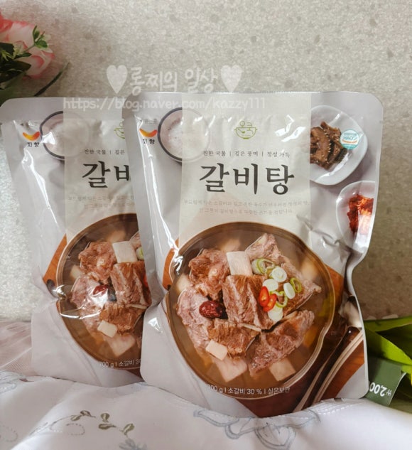 온쿡 이미지
