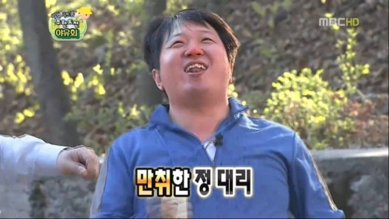 굽굽 이미지