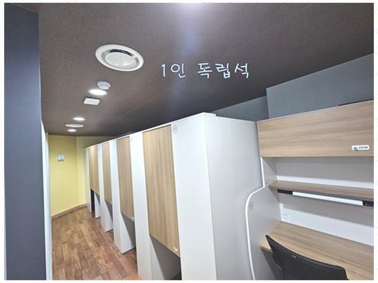 뿌리독서실 이미지