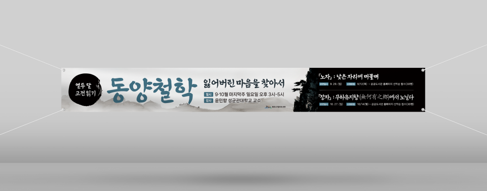 동양광고디자인 이미지