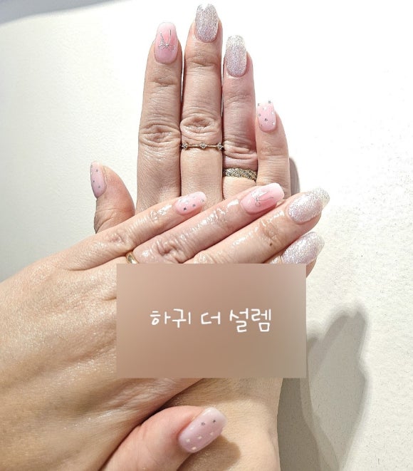 네일,더설렘 이미지