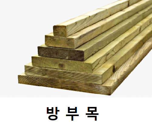 선우상사 이미지