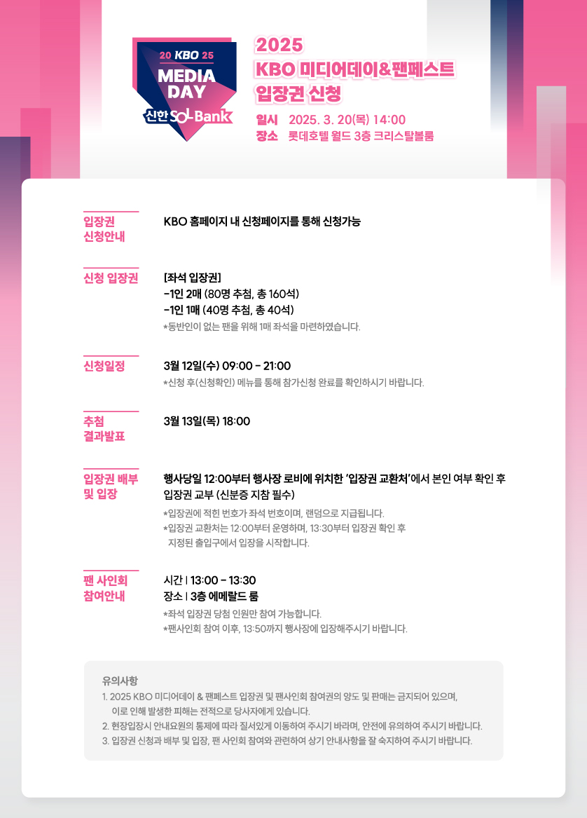 올데이시즌 이미지