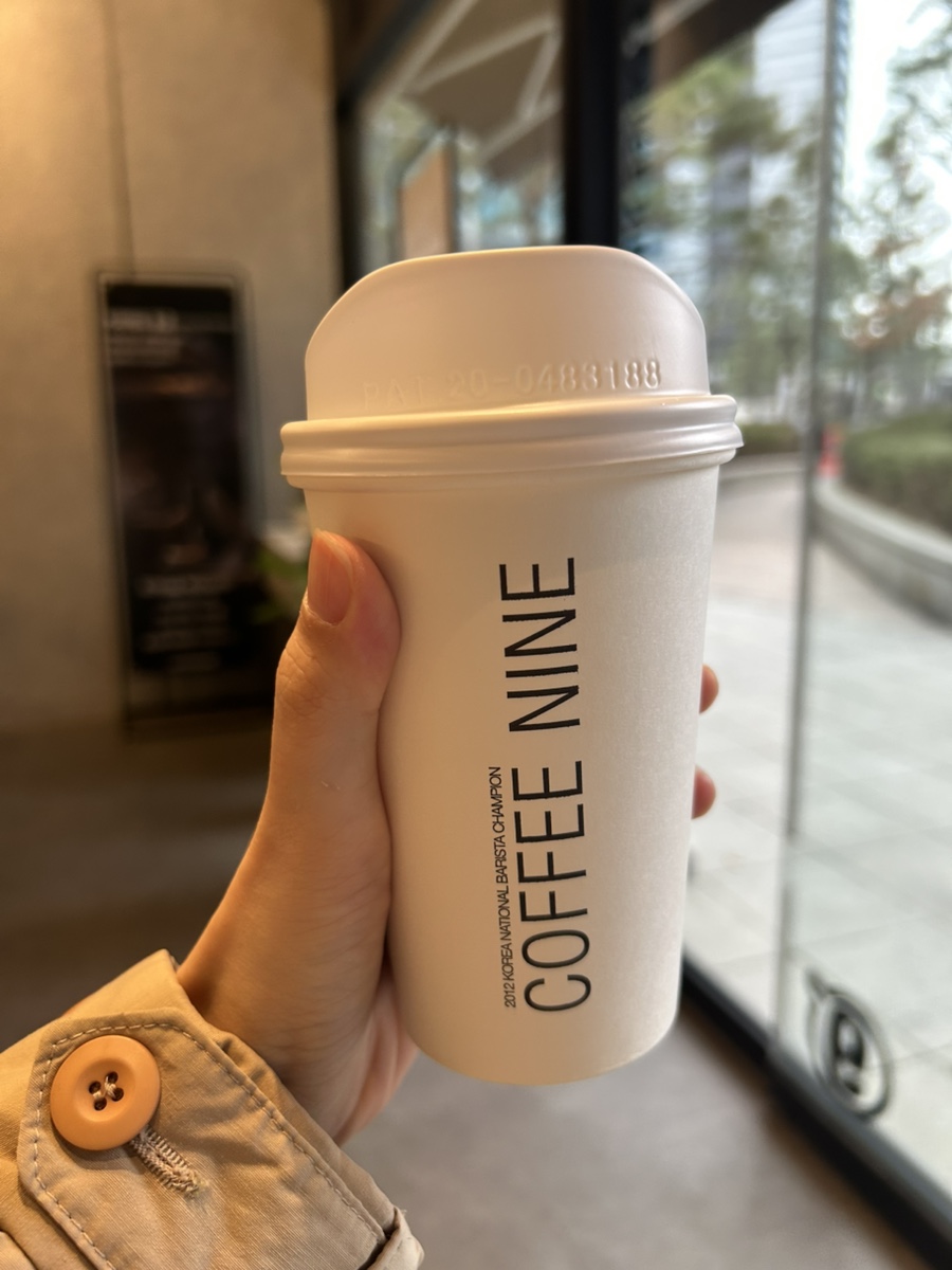 커피나인송도 이미지