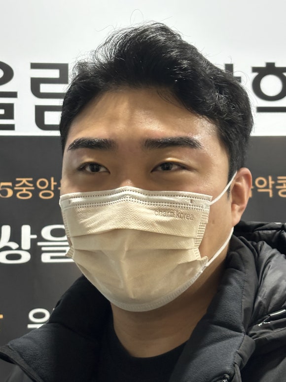 르미왁싱 이미지