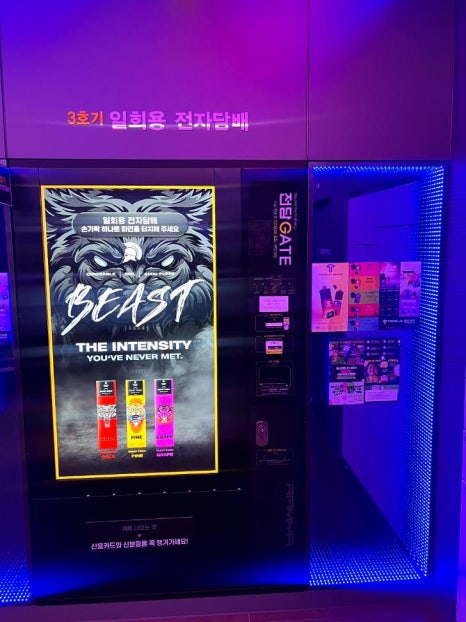 부산전자 이미지