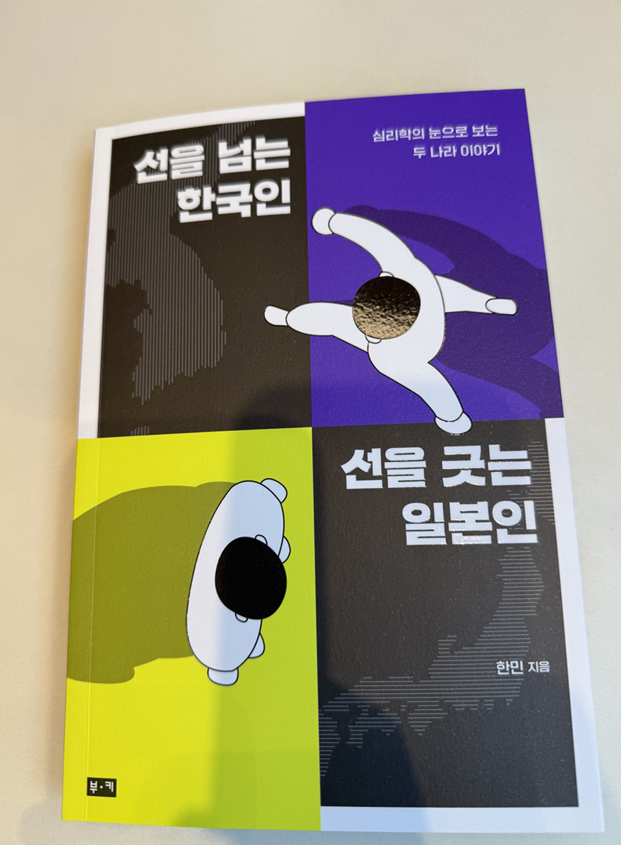 한민상사 이미지