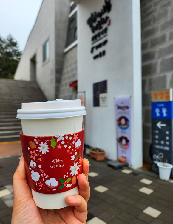 카페울돌 이미지