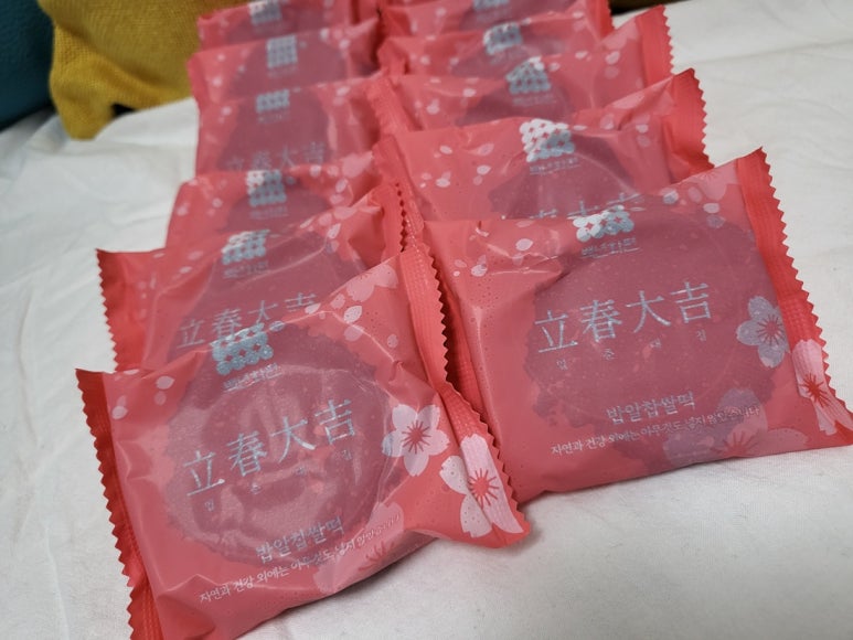 전통떡집쑥떡쑥떡 이미지