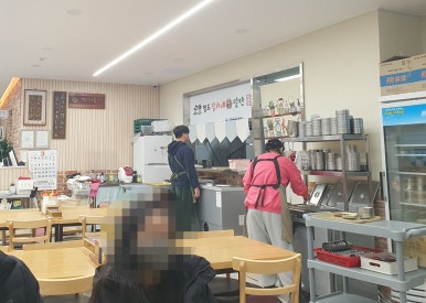 영도김가네쑥밀면 이미지