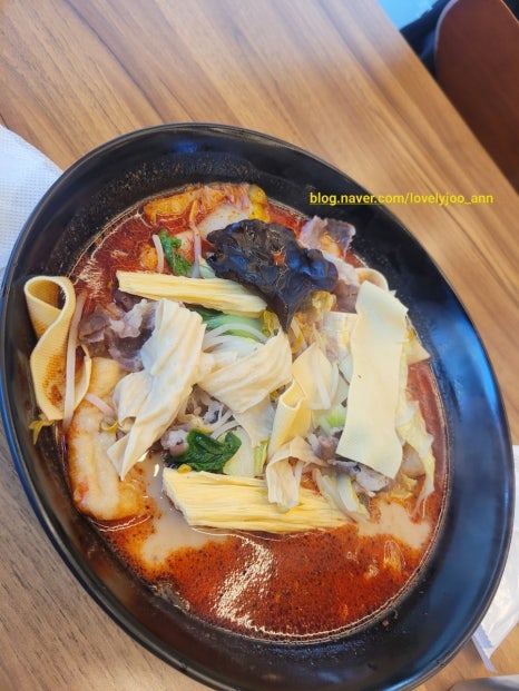 라쿵푸마라탕성남시청점 이미지