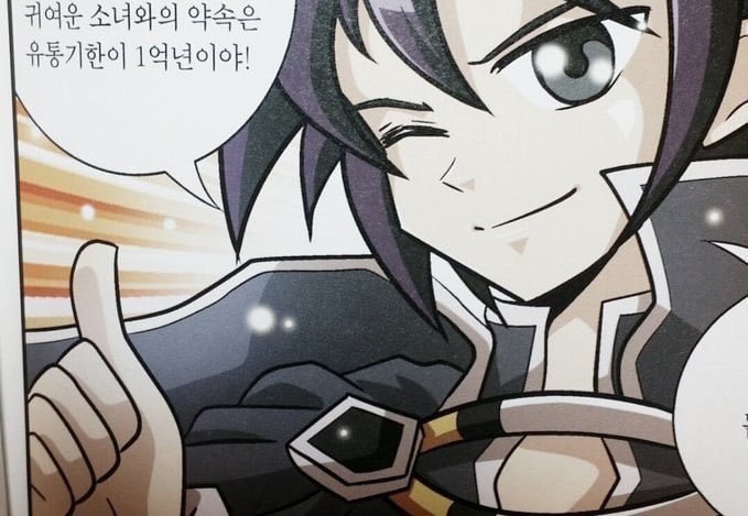 오프더서울 이미지