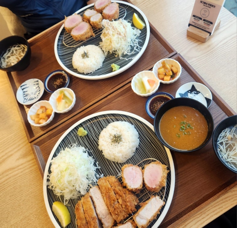 카미카츠 이미지