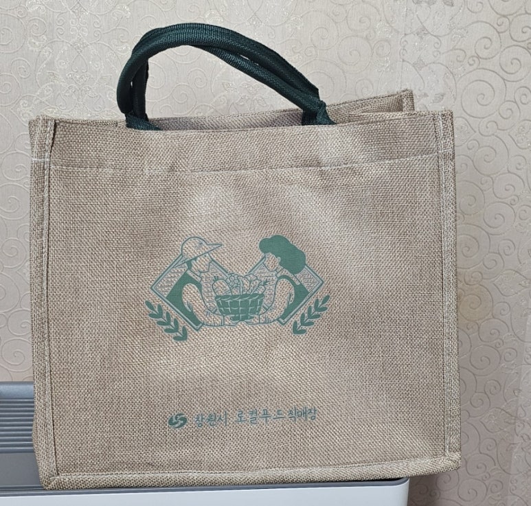 (주)에코푸드코리아 이미지