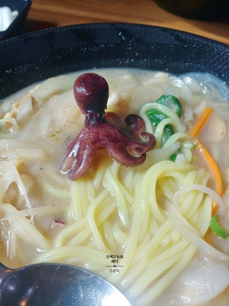 천하짬뽕 이미지