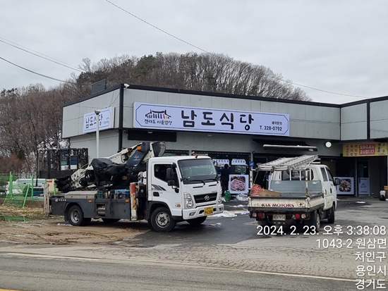 다인광고 이미지