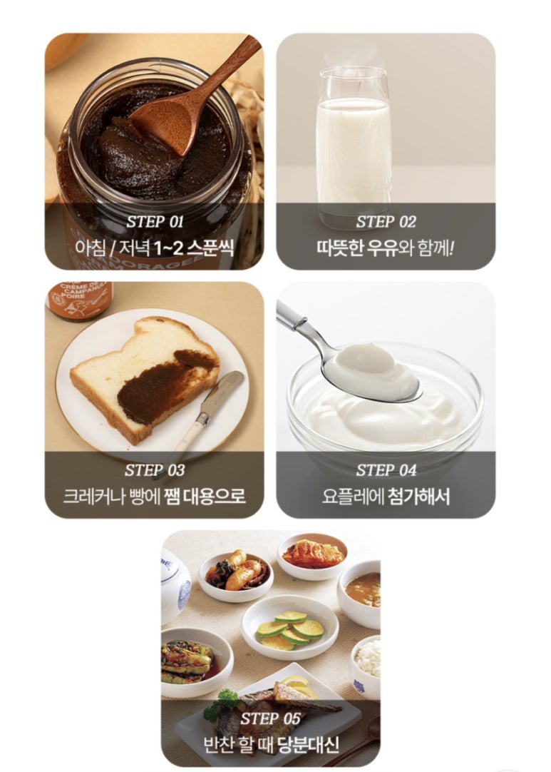더단 이미지