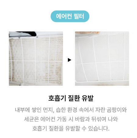 경암시스템 이미지