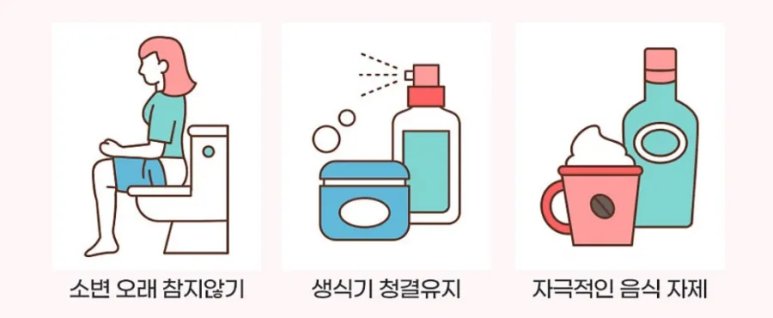 프라임비뇨기과의원 이미지