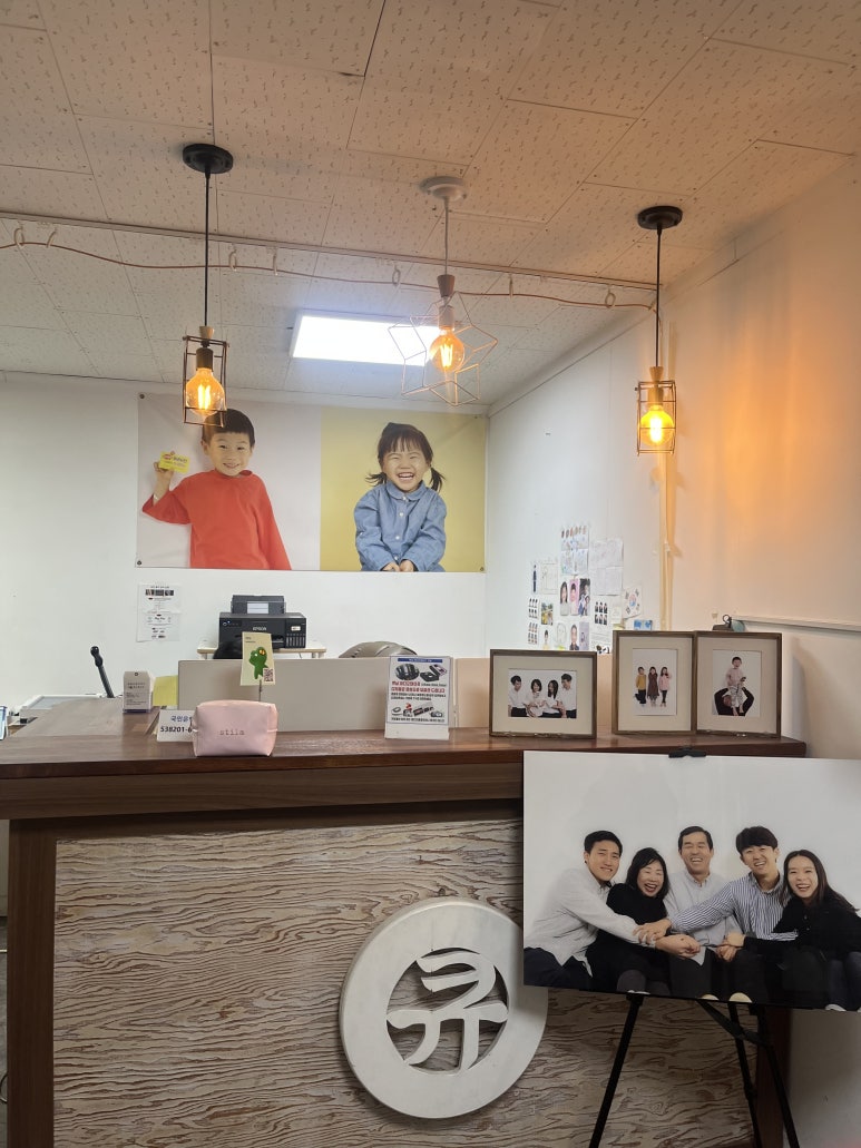 큐사진관 이미지