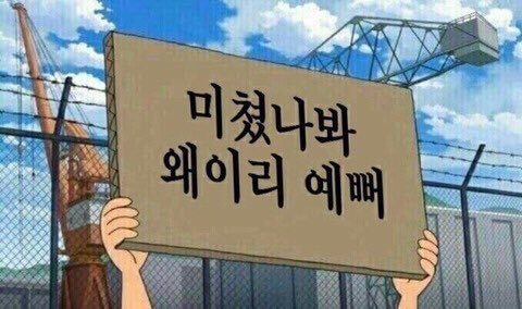 쓸네일 이미지